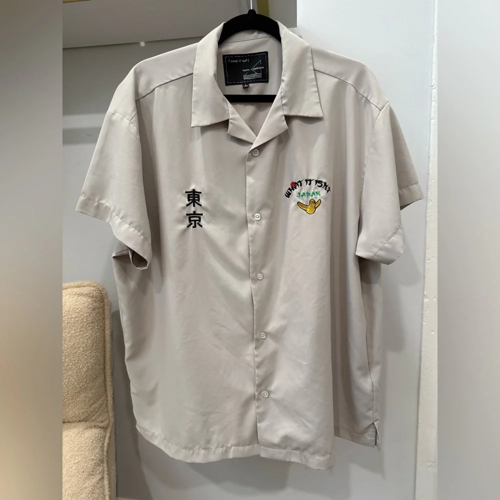 What It Isn’t Japanese limited edition shirt - Picture 1 of 6